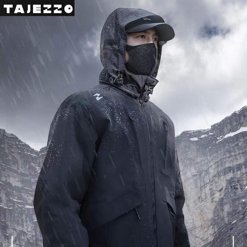 

TAJEZZO J04 Cordura 3-in-1 Waterproof Hardshell Jacket M