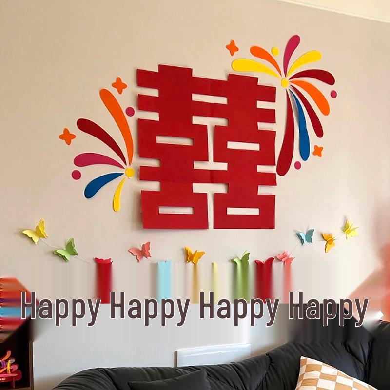 Dopamine Wedding Décor Set: Double Happiness Stickers & Bride's Bedroom Sofa Photo Backdrop Wall Décor