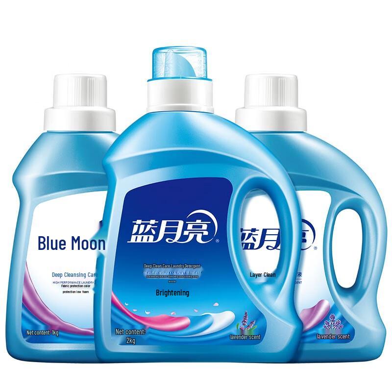 Blue Moon Laundry Detergent 3-Bottle Combo Pack