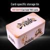 Sanguosha Liu Bei Portable Tin Storage Box (No Cards Included)
