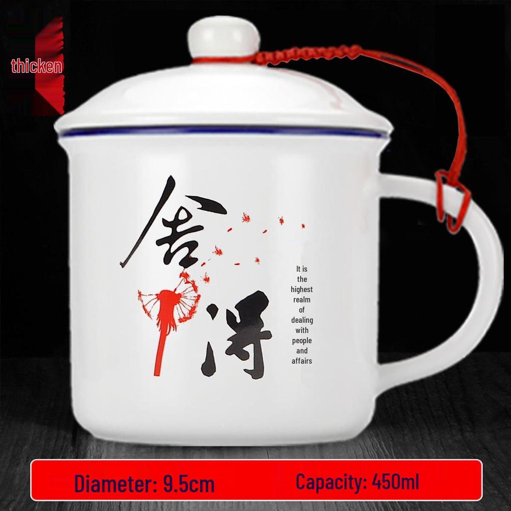 Hong Kong Style Nostalgic Ceramic Mug with Lid - Retro Souvenir Coffee/Tea Cup