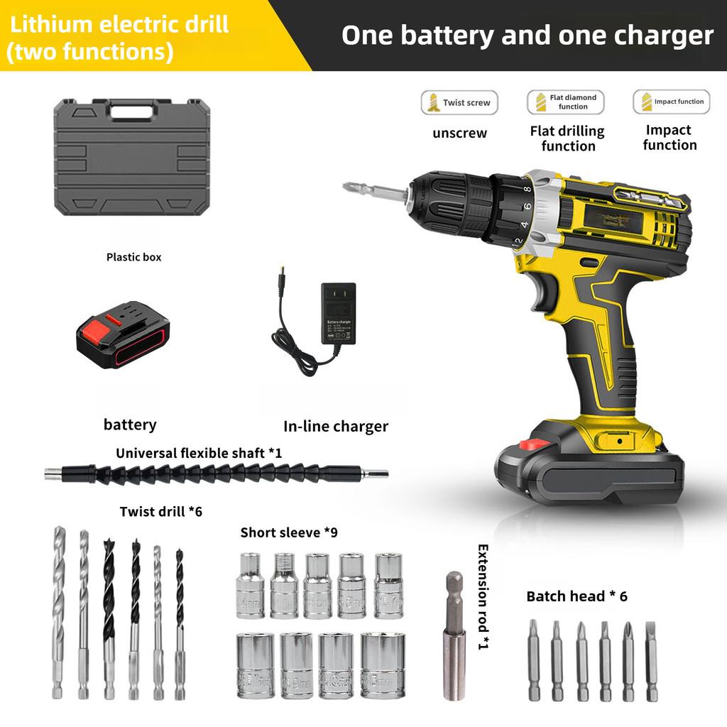 Rechargeable Handheld Electric Screwdriver Impact Lithium Drill Multifunctional Household Wood Drilling Power Tool