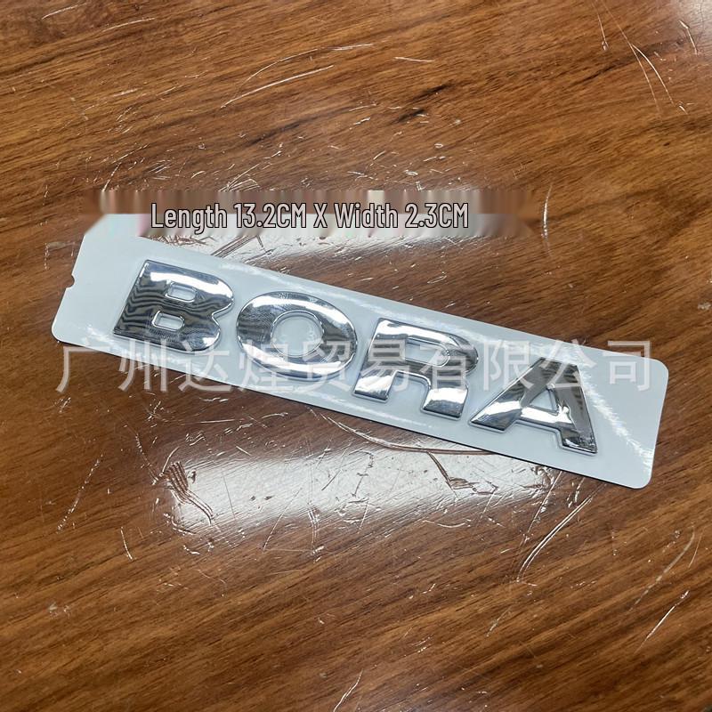 Volkswagen Bora Polo Golf Rear Tail Modified Letter Stickers for Older Models