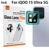 For iQOO 15 Ultra 5G Glass IMAK High Definition Glass Lens Film Self-positioning Version Black Version