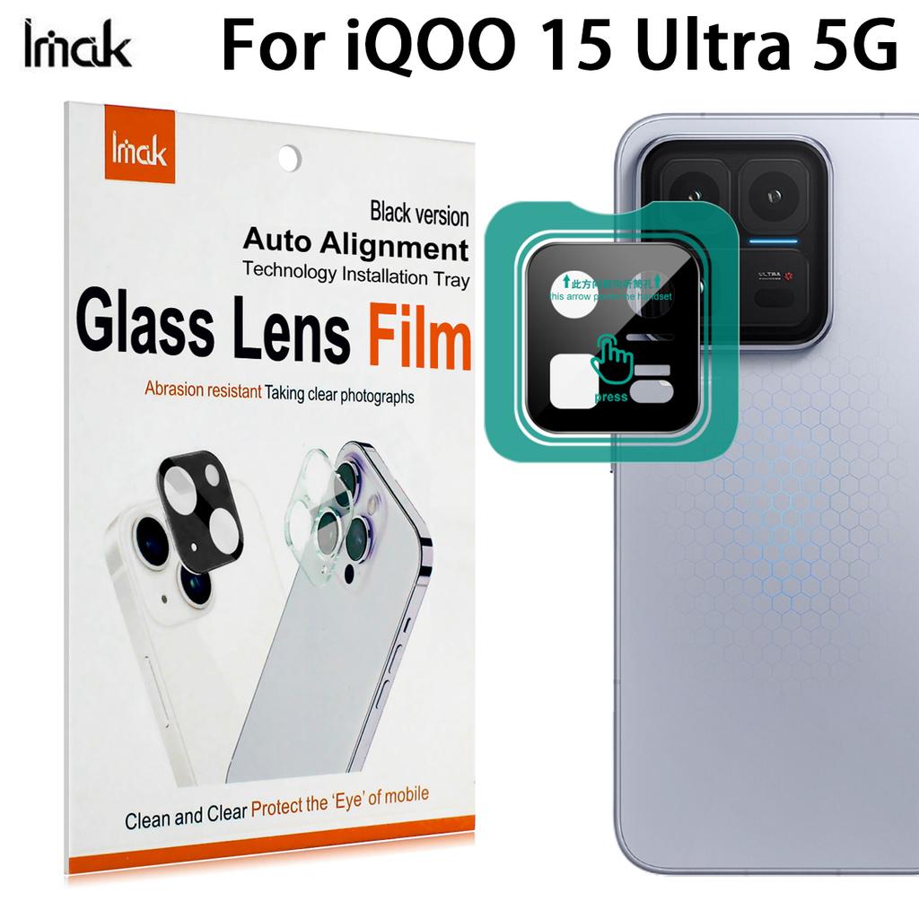 For iQOO 15 Ultra 5G Glass IMAK High Definition Glass Lens Film Self-positioning Version Black Version