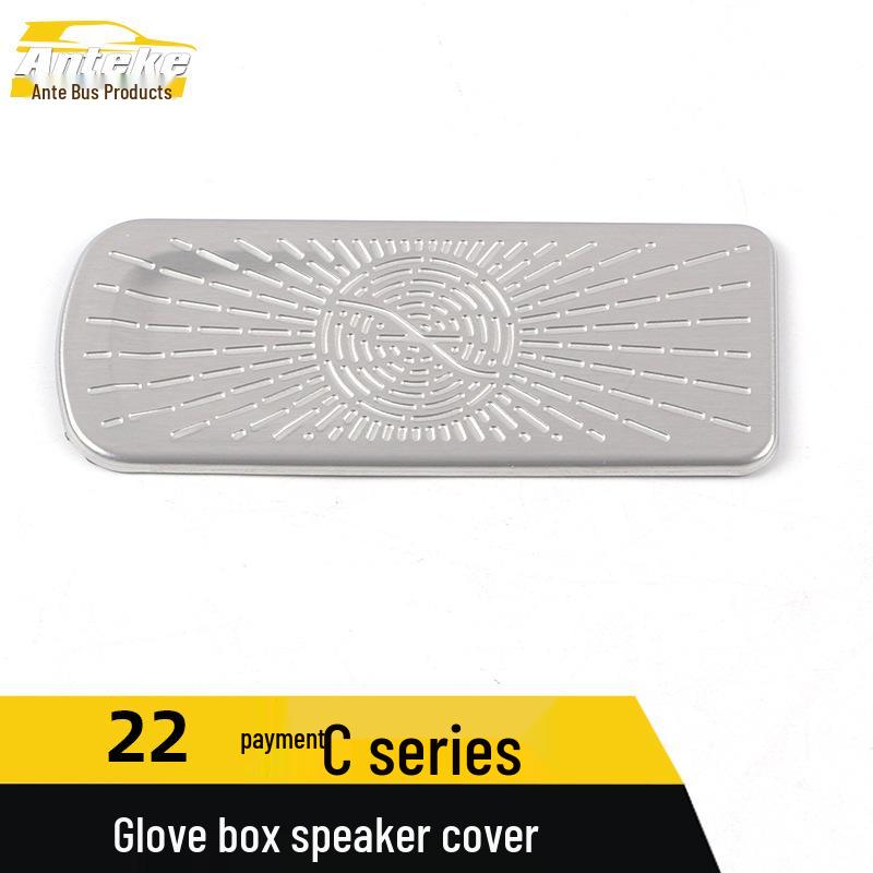 C-Series Glove Box Speaker Cover: Stainless Steel Decorative Sticker Accessory