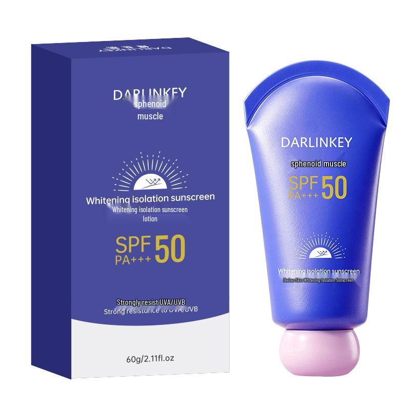 Butterfly Love Skin Whitening Anti-UV Waterproof Sunscreen Milk