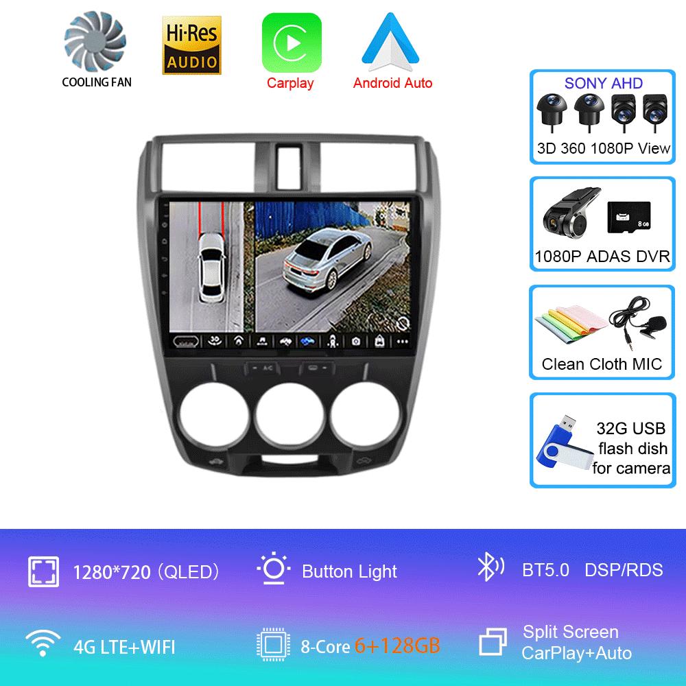 Android 14 Car Radio Carplay Auto GPS For Honda City 2008 2009 2010 - 2014 DSP Multimedia WIFI+4G Head Unit Video Stereo Player