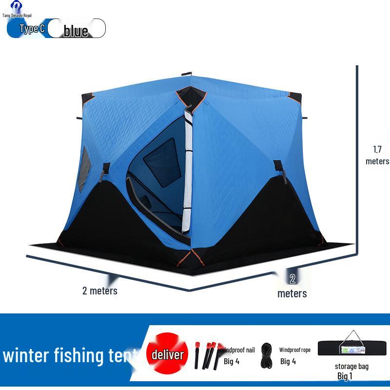 Datangyu Insulated Outdoor Ice Fishing Tent