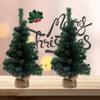 Qi Hao 20CM Bare Christmas Tree for Restaurant or Coffee Table Decor, Perfect for Festival Scene Atmosphere