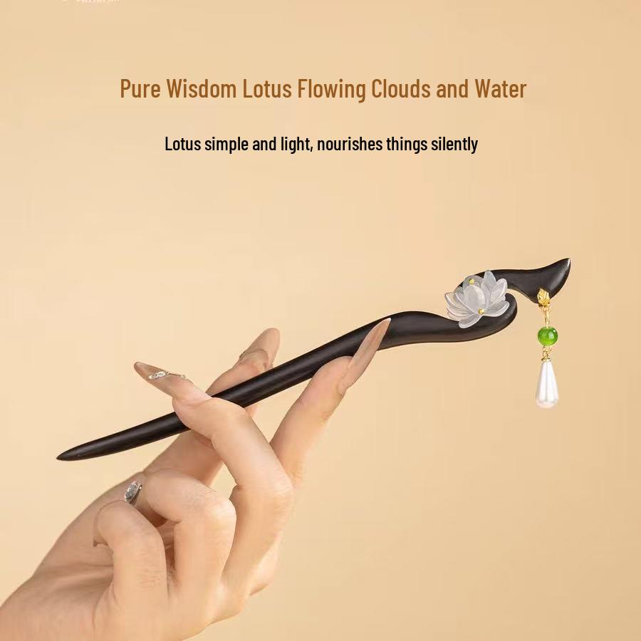 Lotus Ebony Hairpin: Elegant Chinese-Style Women's Updo Accessory