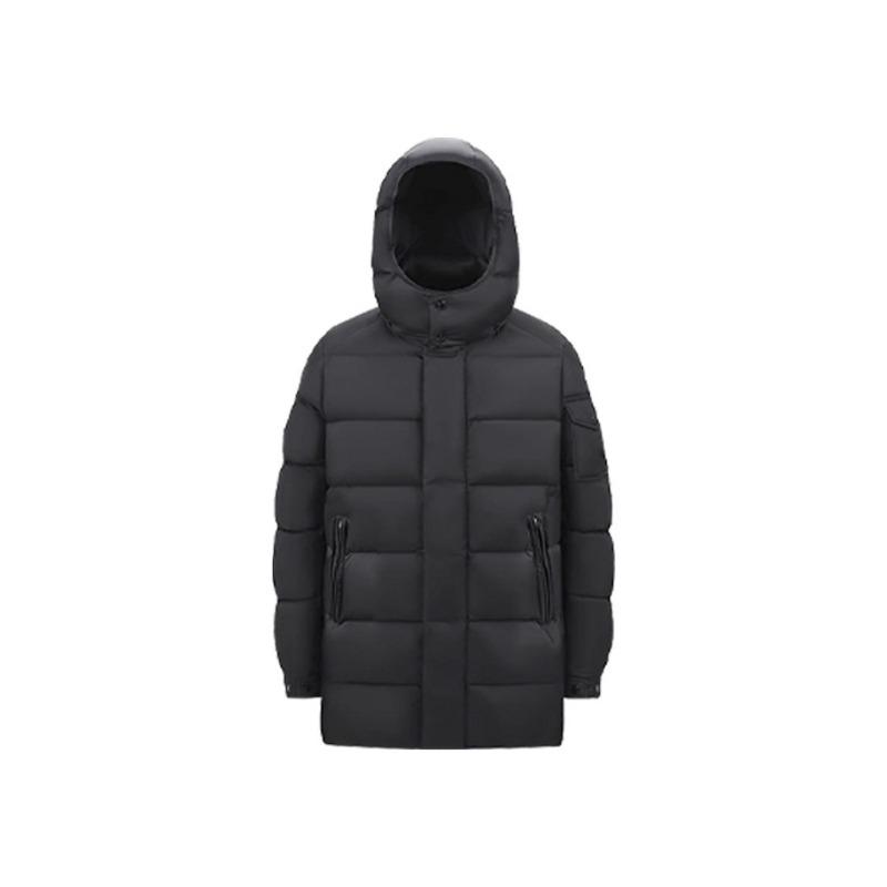 

Новый M морозостойкий мужской и женский средней длины и длинный утолщенный пуховик из белого утиного пуха для экстремально холодной погоды XXXL