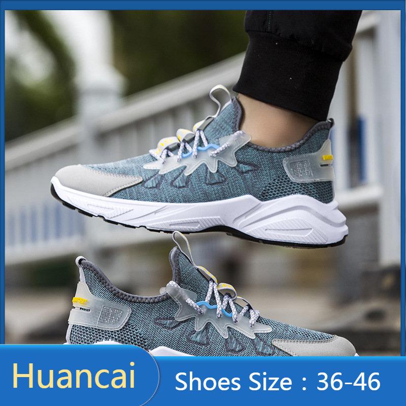 

Кроссовки для бега для мальчиков и девочек, легкие теннисные кроссовки для маленьких детей 39 синий