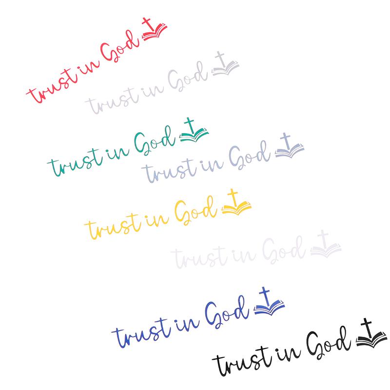 Trust In God Mirror Decal, Car Decals For Women, Faith Mirror Decal, Cute Vinyl Decal, Christian Car Mirror Decal, Religious Car