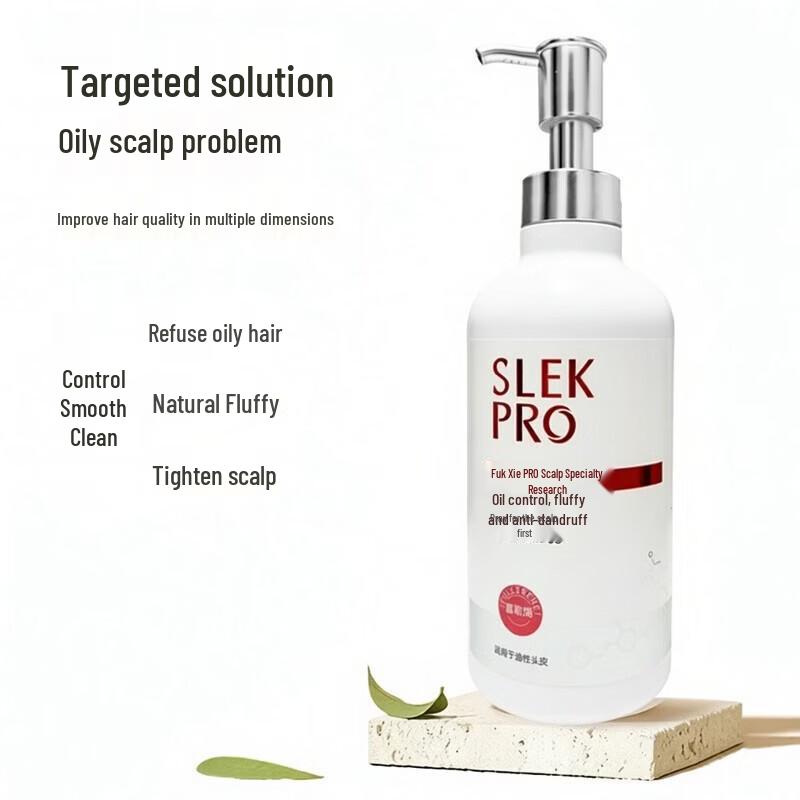 Slek PRO Firming Scalp Oil Control Anti-Dandruff Shampoo