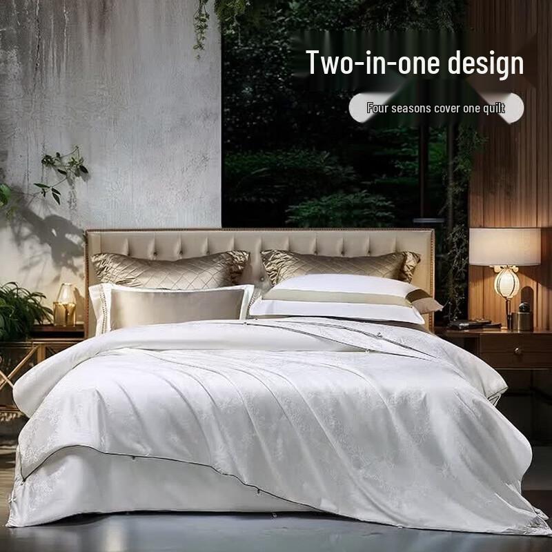 FUANNA Thickened Mulberry Silk All-Season Duo Duvet 152x210cm