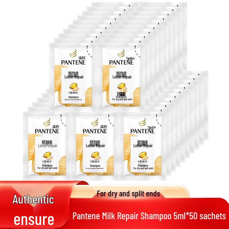 

Pantene Lotion Repair Shampoo