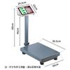 Baijie Commercial Electronic Folding Weighing Scale