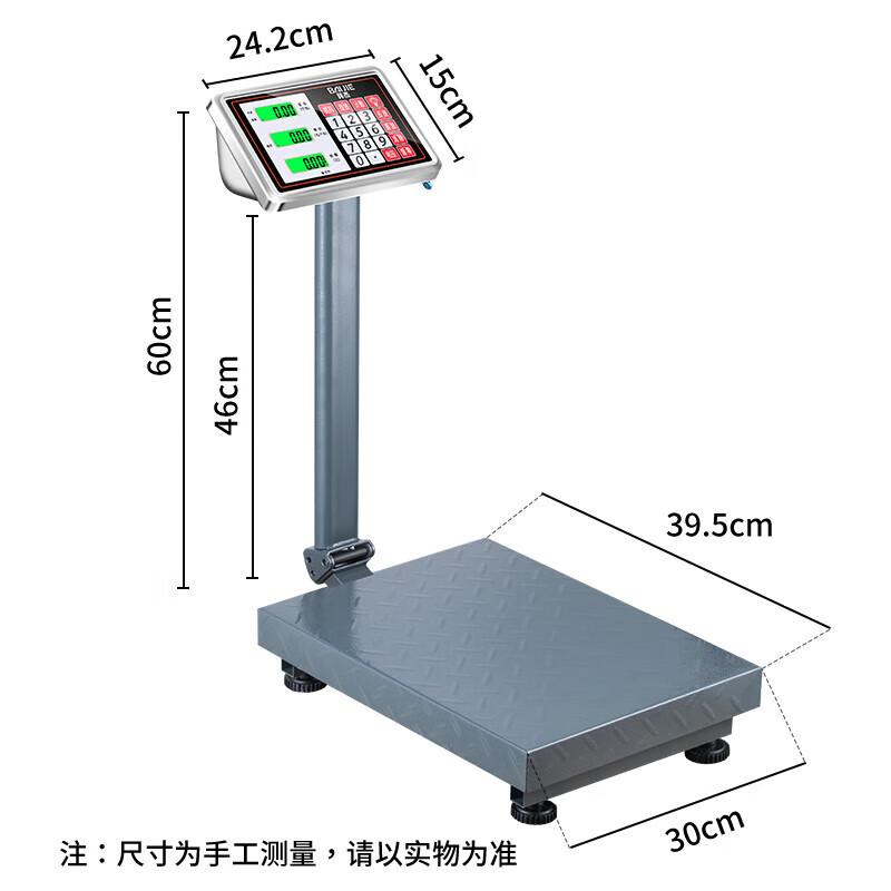 Baijie Commercial Electronic Folding Weighing Scale