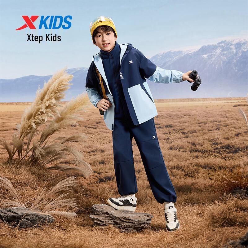 Xtep Kids Hooded Windbreaker Jacket