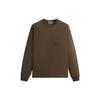 Μπλούζα Quinn Μακρυμάνικη Μελανζ Unisex Τοπ Καφέ KHM031317-266