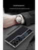 Samsung S23 Ultra Supercar Plated Leather Phone Case - Ultra-thin Design