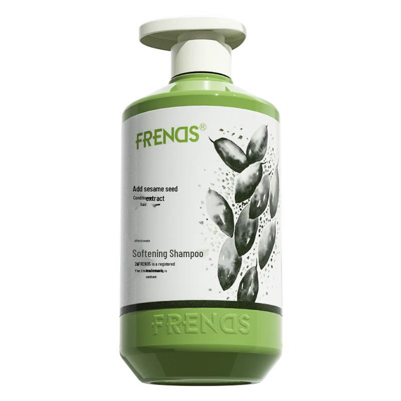Youqing Softening Shampoo