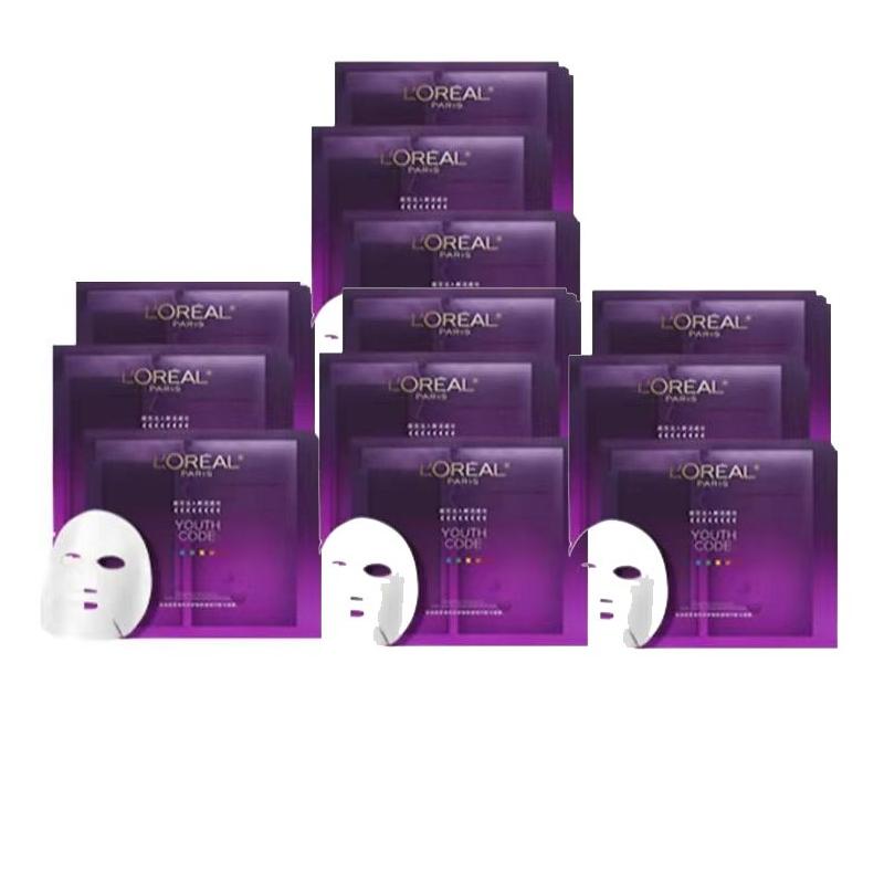 Loreal Paris Новая версия черной, обновленная Маска, легкая Сыворотка-Эссенция Youth Code Intensive Muscle Energy Свежая Инъекционная Маска-60 штук без коробки чёрный