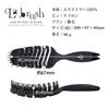 brush for scalp care and beautiful Soin for Hair La Blush Developed by a hair consultant exclusively for beautiful Natural boar bristles for scalp and