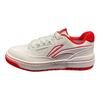 Li Ning Abriebfeste Atmungsaktive Low-Top Basketballschuhe Herren ABCW001-1