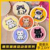 Poke Embroidery Hand Embroidery Diy Wool Painting Embroidery Poke Music Material Package Cross Stitch Prodigal Pendant