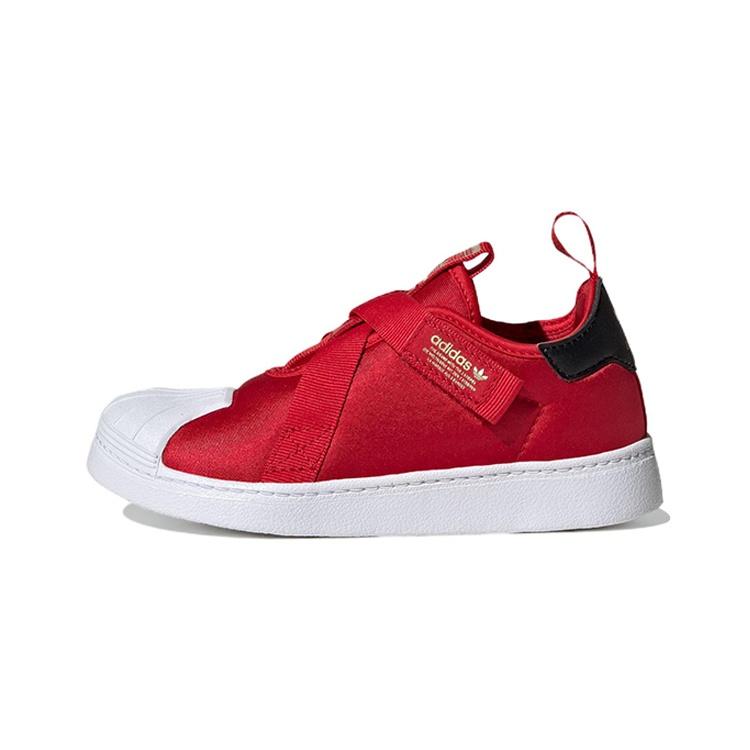 (PS) adidas Superstar 360  Scarlet White Gold  Kids  HQ6081 EU 28
