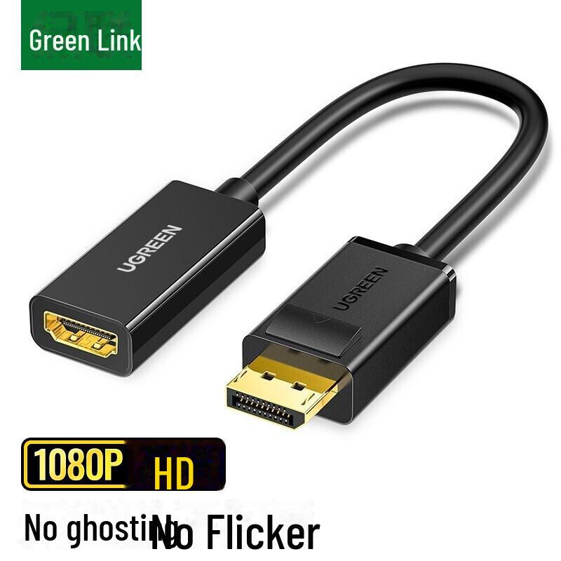 UGREEN 4K HDMI to DisplayPort Male-to-Female Converter Cable for Laptop/PC
