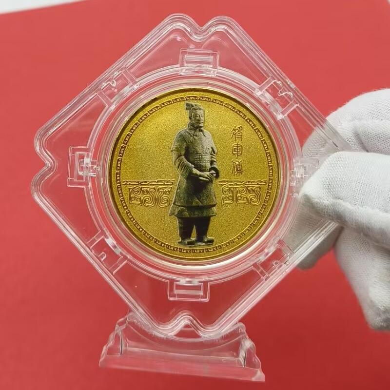 Xi'an Tourist Attraction Commemorative Medal, Qin Shi Huang, Kneeling Shooting Terracotta Warriors, Number One Car, General Terracotta Warriors
