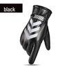 Winter Thermal Reflective Patrol Security Gloves