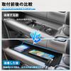 Mozan Suzuki Every Passenger Seat Open Tray Every Wagon Instrument Panel Tray Rubber Pocket Cable No Interior Custom Parts DA17V/DA17W Mat, Van/Every