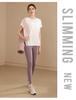 Women's Plus Size Loose Sports Top - Short Sleeve Yoga T-Shirt, Slimming, Breathable Fitness Cover-Up for Summer