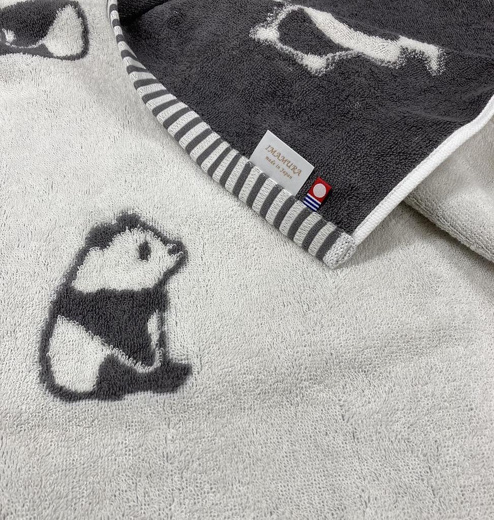 Imabari Towel Bath 1 Panda Cute Animal Made in Perfect for or Naptime Towel, Print, Ivory, Print, 60x120cm, Absorbent, Fluffy, Japan, Kindergarten,
