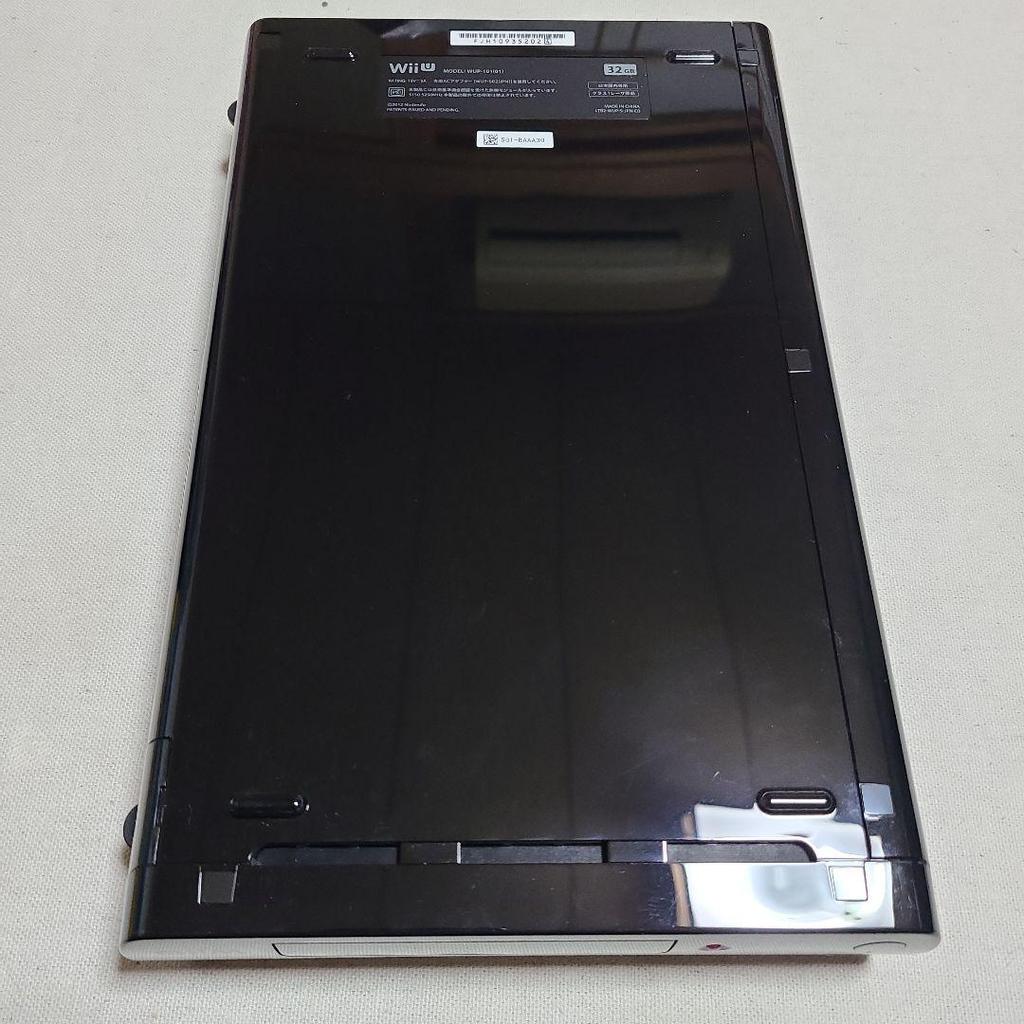 [USED] Xenoblade Chronicles X Set (Wii U console included)