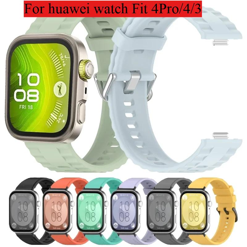 Silikonarmband för Huawei Watch Fit 4Pro Fit4 Klockarmband Ersättning för Huawei Watch Fit3 Sportklockarmband