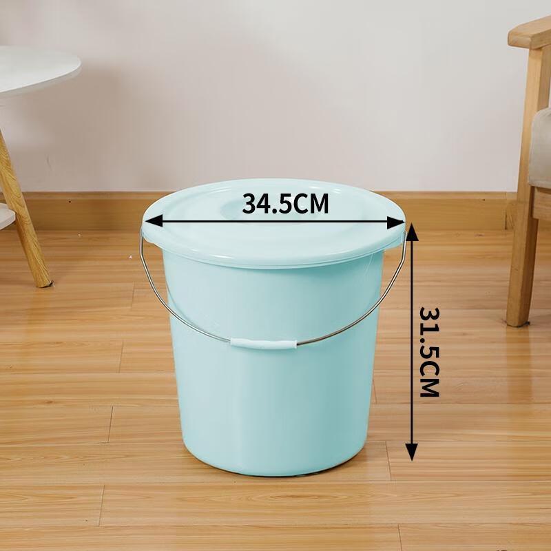 HANDUNYOU Durable Plastic Multi-Purpose Bucket