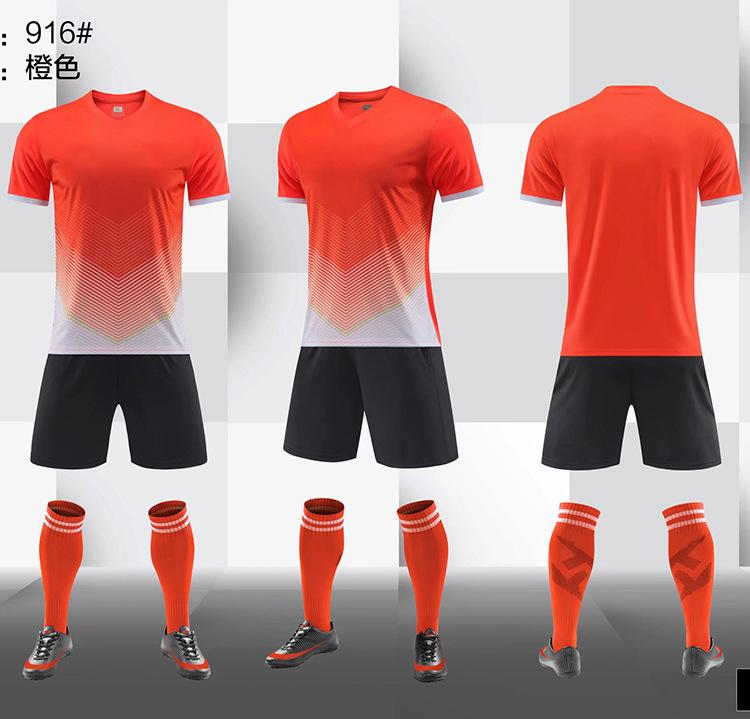 New Football Jersey Set Men S Adult Children S Game Training Jersey Primary School Students Short-Sleeved Printing Sports Jersey Women 3XL
