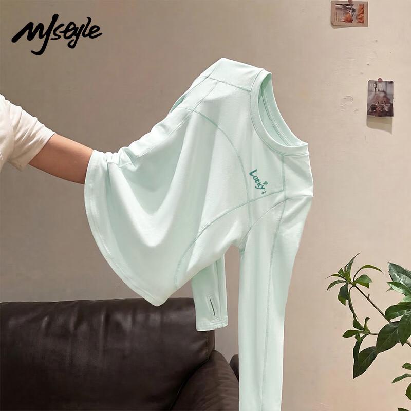 MJ STYLE Women's Quick-Dry Long Sleeve T-Shirt
