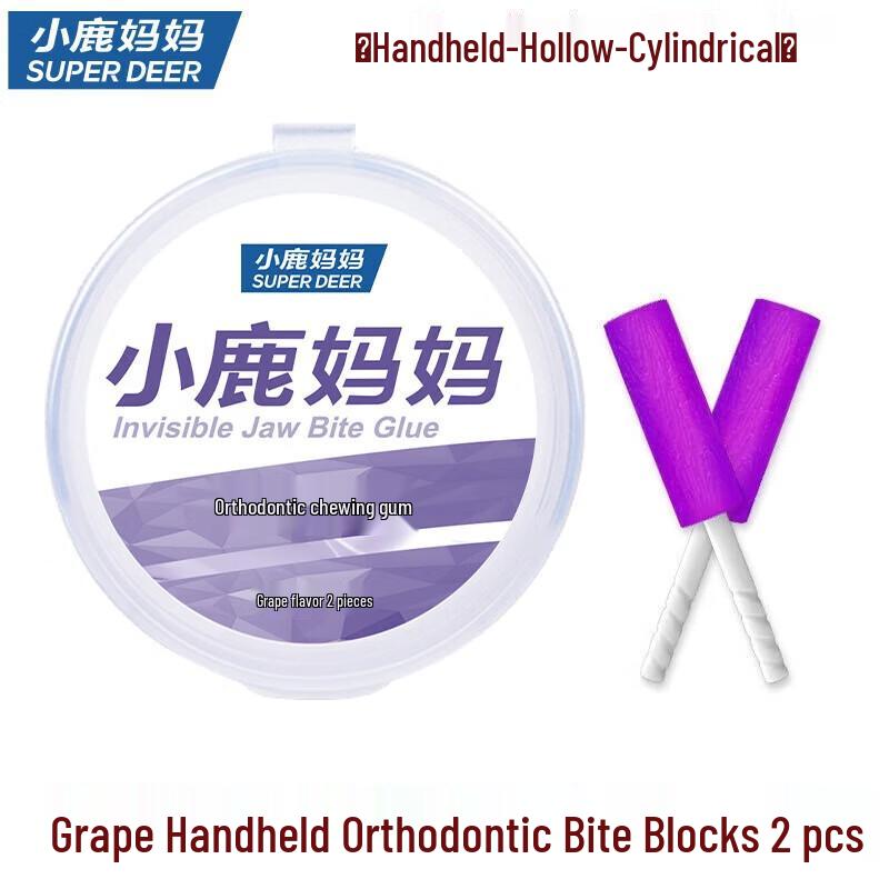 

FAWNMUM Orthodontic Aligner Chewies