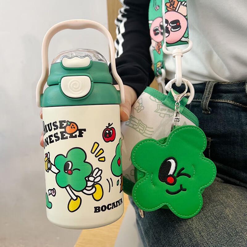 MOZHOU Kids Double-Drink Insulated Water Bottle