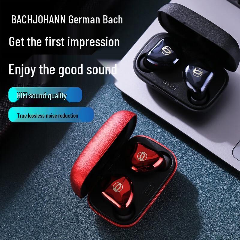 Bach Johann T7 True Wireless Earbuds