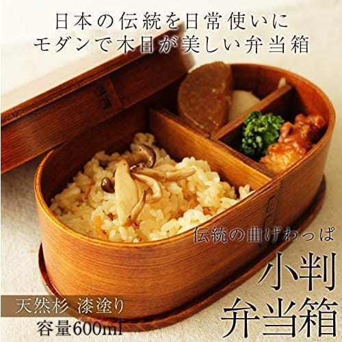 Miyoshi Lacquerware Honpo Magewappa Bento Box, Oval, Single Tier, 650ml Capacity, Includes Chopsticks Set, Suitable for Children, Boys, Girls, Women,
