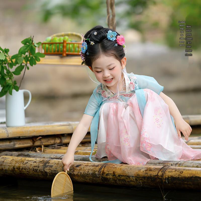 Girls  Summer Tang Style Hanfu Ruqun Dress 120