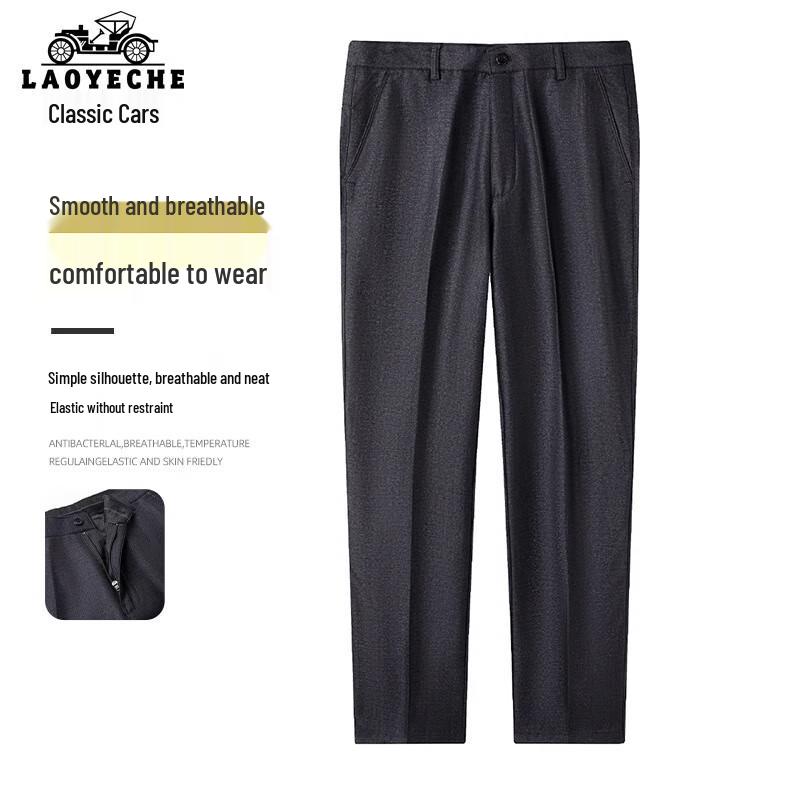 

LAOYECHE Men s Straight-Leg Business Casual Pants 38