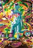 Super Dragon Ball Heroes Frieza UR BM9-040